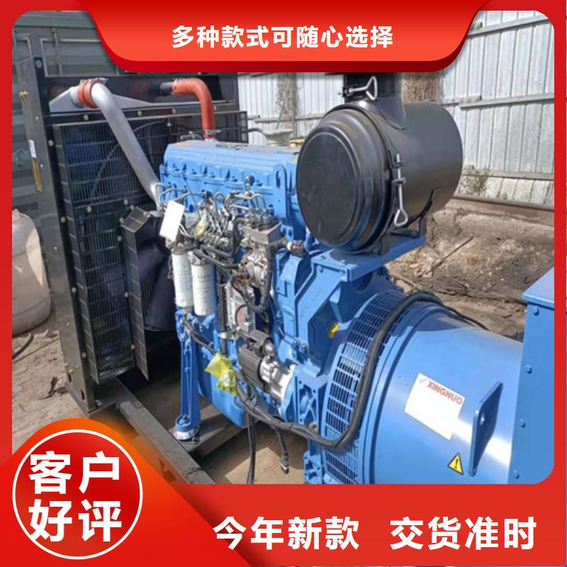 隴南500千瓦發(fā)電機租賃供應商