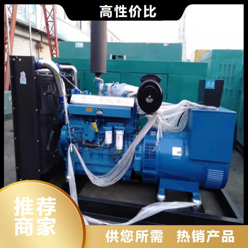 內(nèi)蒙古大功率并機(jī)發(fā)電機(jī)出租廠家款式多樣