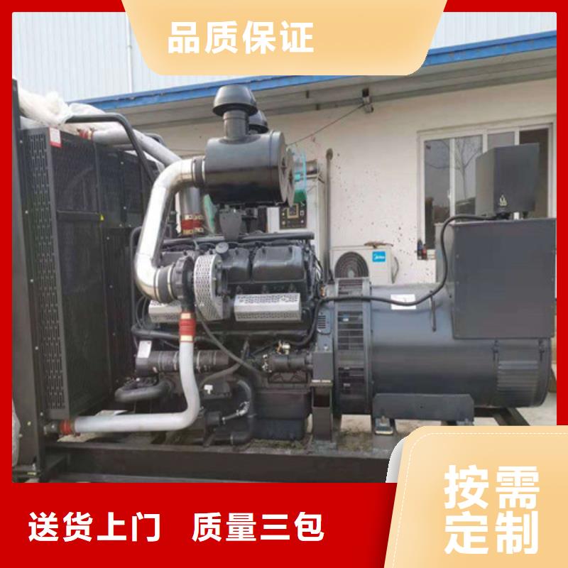 阿拉善200千瓦發(fā)電機(jī)租賃售后完善