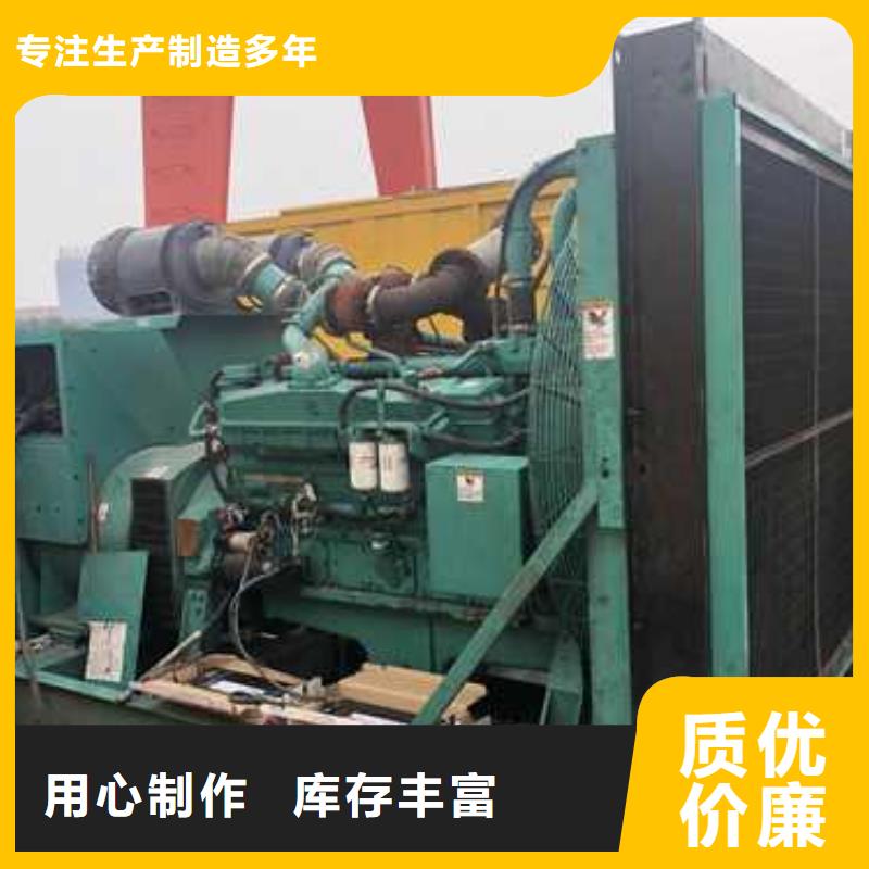 佛山定做靜音發(fā)電車租賃的經(jīng)銷商