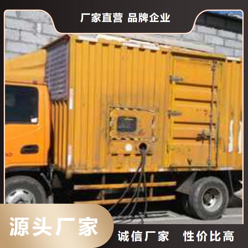 永州500千瓦發(fā)電機(jī)租賃_多年制造經(jīng)驗(yàn)