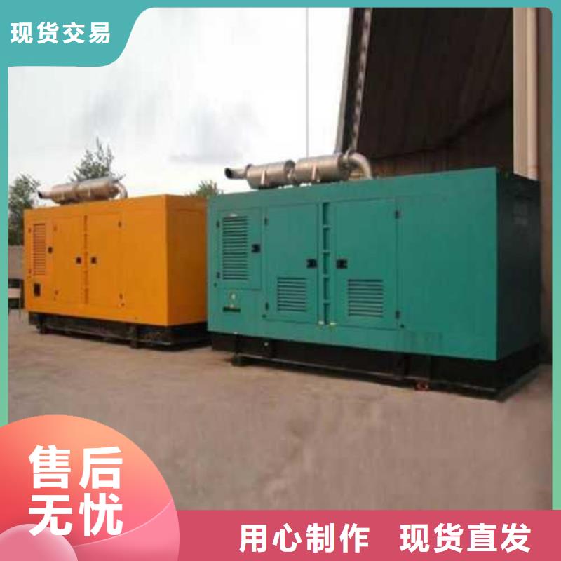 玉林值得信賴的橋梁建設(shè)用發(fā)電機(jī)銷售廠家