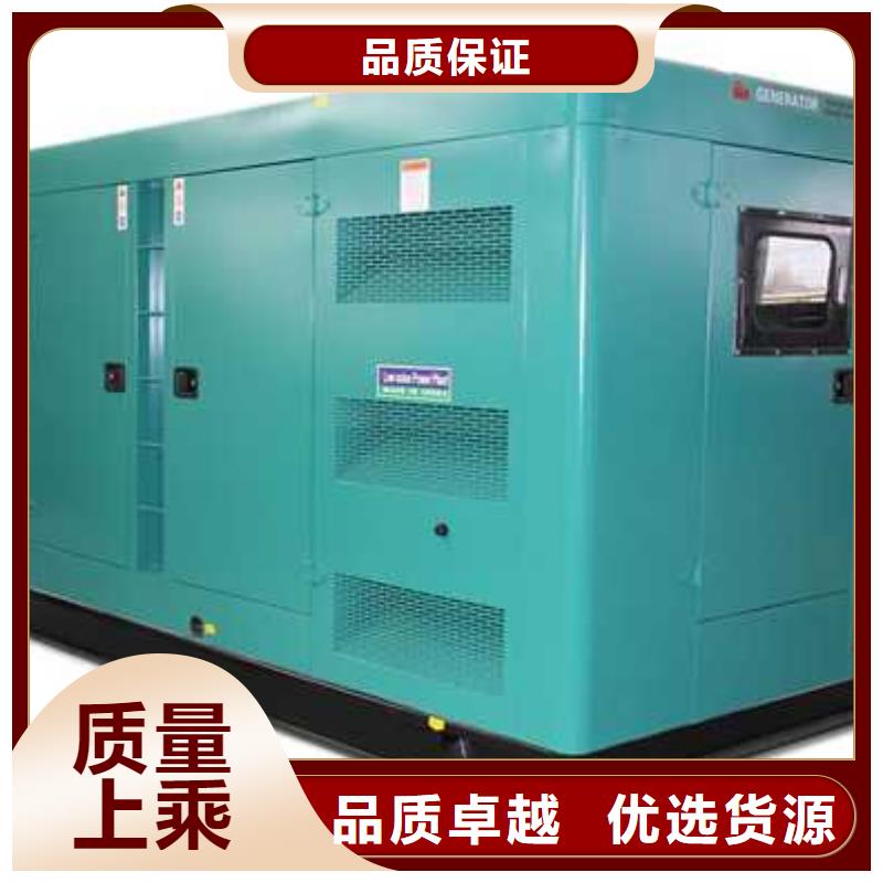 能做1600千瓦发电机租赁的厂家当地品牌