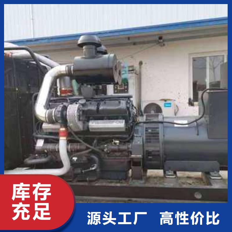 佛山定做靜音發(fā)電車租賃的經(jīng)銷商