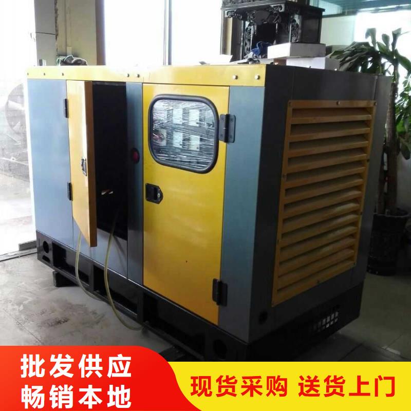 玉林值得信賴的橋梁建設(shè)用發(fā)電機(jī)銷售廠家
