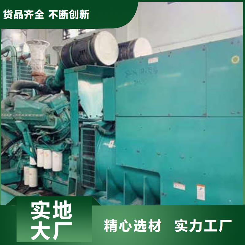 大功率并机发电机出租_量大从优行业优选