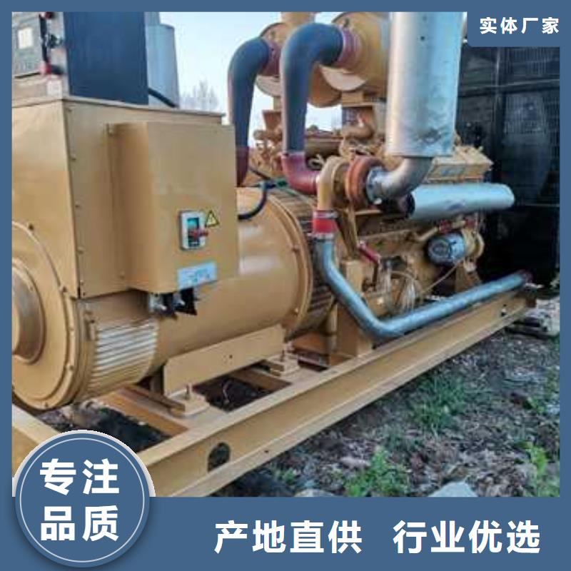 500千瓦发电机租赁定制专业按需定制