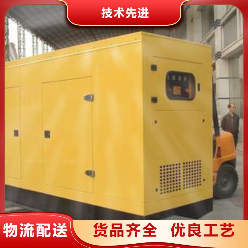玉林值得信賴的橋梁建設(shè)用發(fā)電機(jī)銷售廠家