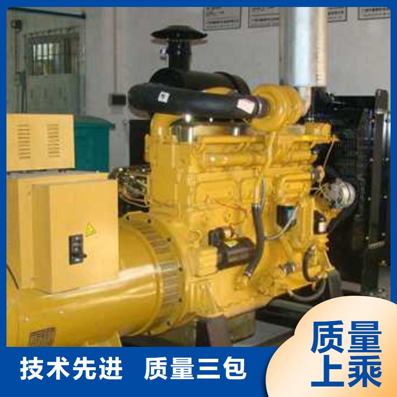 永州500千瓦發(fā)電機(jī)租賃_多年制造經(jīng)驗(yàn)