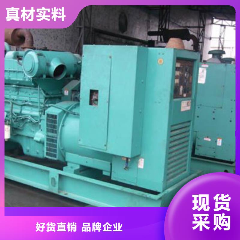 保定定制500千瓦發(fā)電機(jī)租賃_精選廠家