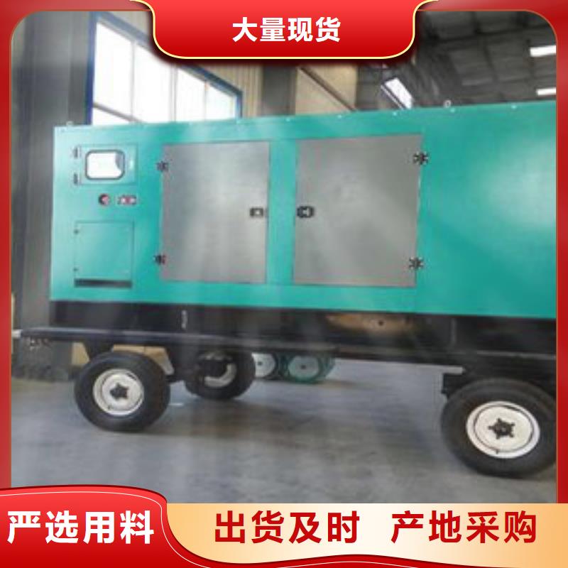 隴南供應(yīng)200千瓦發(fā)電機租賃的當(dāng)?shù)貜S家