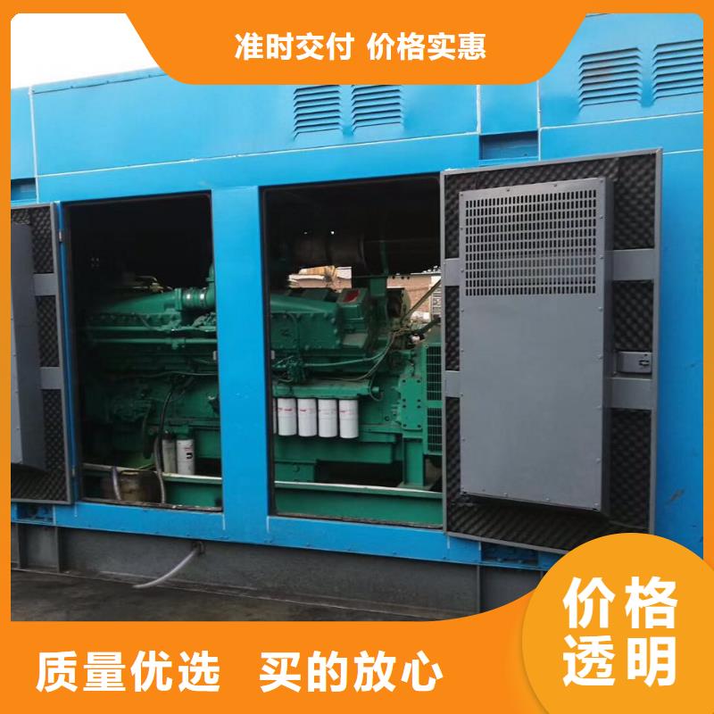 发电机组出租-踏踏实实做产品本地货源