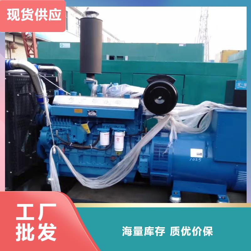 隴南供應(yīng)200千瓦發(fā)電機租賃的當(dāng)?shù)貜S家