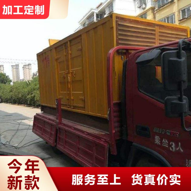 200千瓦发电机租赁、200千瓦发电机租赁生产厂家—薄利多销当地供应商