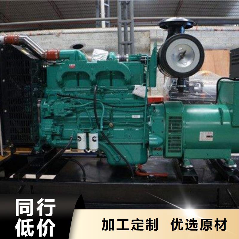 牡丹江300千瓦發(fā)電機租賃_保證