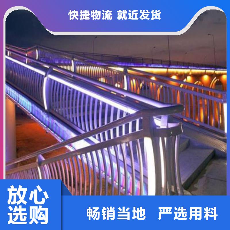 怒江生產(chǎn)拒馬防撞護(hù)欄的銷售廠家