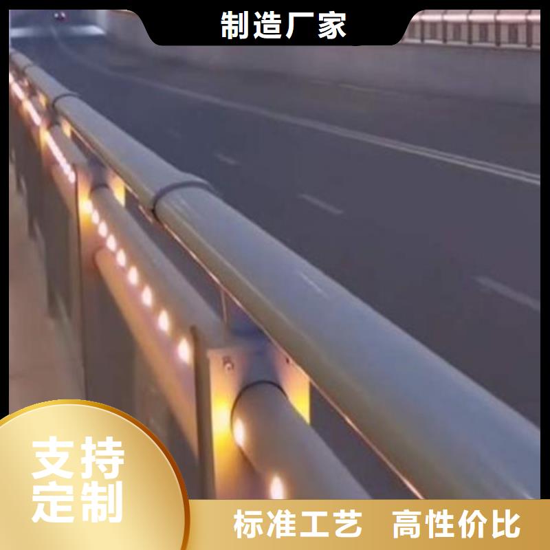 張家口天橋護(hù)欄廠品質(zhì)放心來圖加工