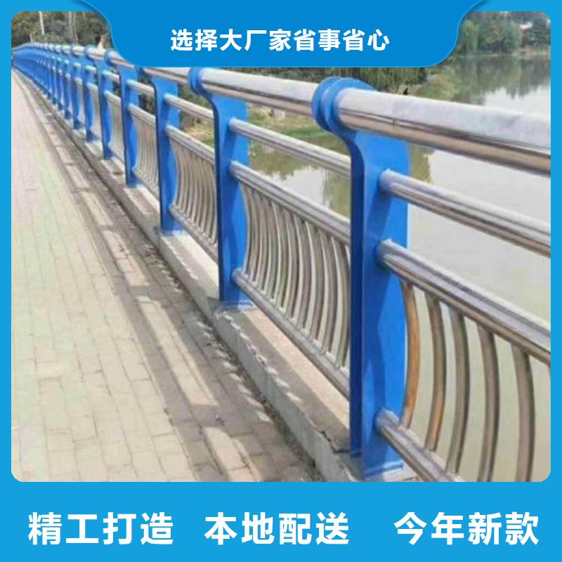 怒江護(hù)欄噴塑廠家直供免費(fèi)設(shè)計(jì)