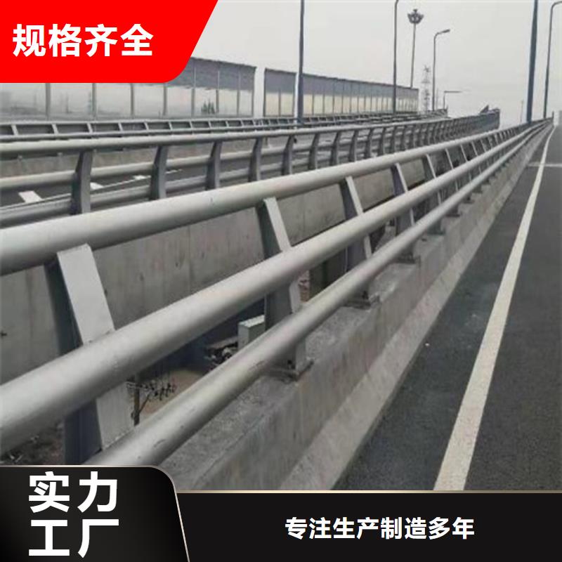 201不銹鋼復(fù)合管按需定制生產(chǎn)周期快物流配送