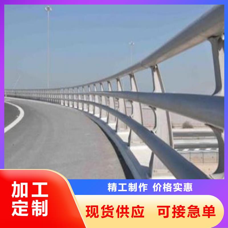 怒江不銹鋼護(hù)欄價(jià)格合理
