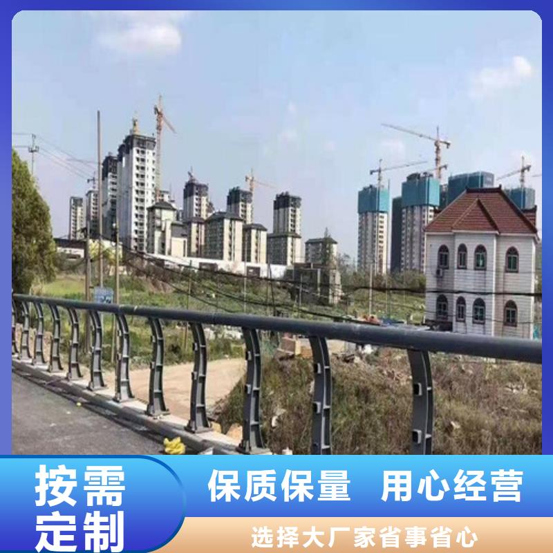 不銹鋼/碳素鋼復(fù)合管生產(chǎn)廠家價格優(yōu)惠當(dāng)?shù)厣a(chǎn)廠家