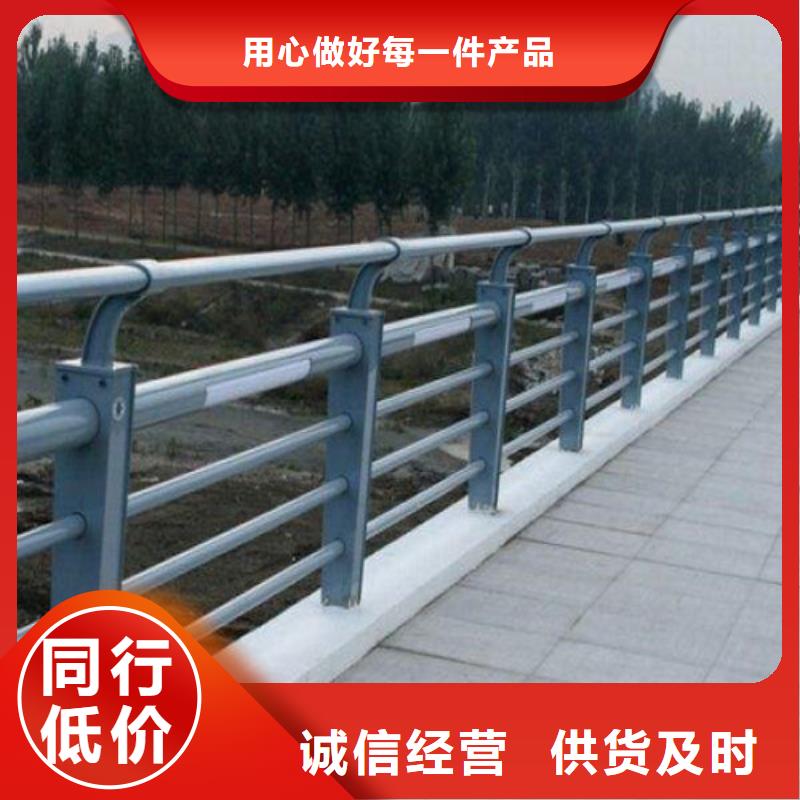 专业销售不锈钢防撞护栏-大型厂家优选好材铸造好品质