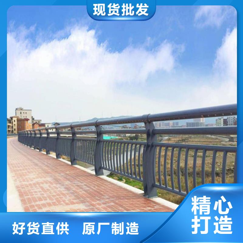 優(yōu)質(zhì)不銹鋼護欄圖片陽臺庫存充足同城品牌