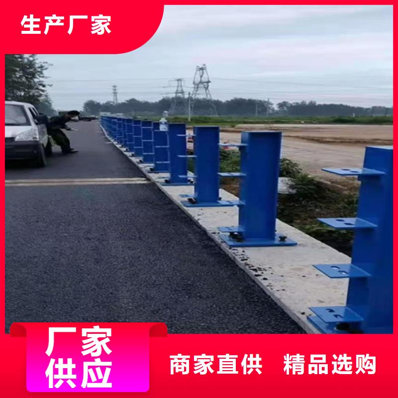 道路波形護欄廠家熱線同城廠家