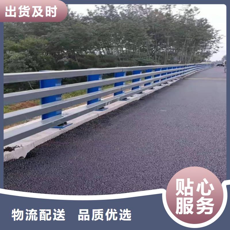 值得信賴的高速公路護欄廠家自產(chǎn)自銷