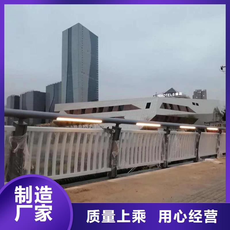 高速公路護(hù)欄施工機(jī)質(zhì)量放心護(hù)欄網(wǎng)同城經(jīng)銷商