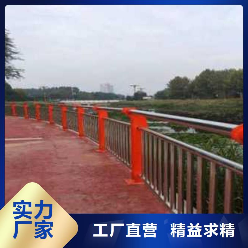 道路防撞護欄廠家量身定制同城服務(wù)商