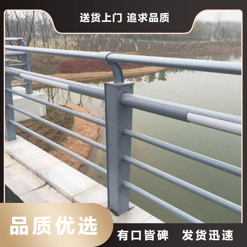 延邊304不銹鋼復(fù)合管 源頭好貨來圖加工