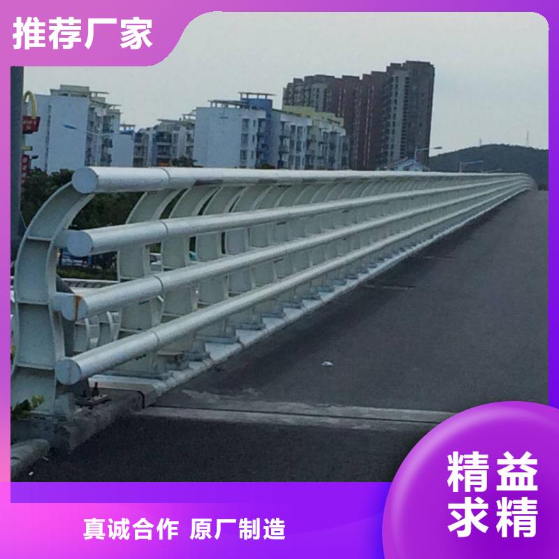 桂林防撞護(hù)欄廠家_防撞護(hù)欄廠家有限公司