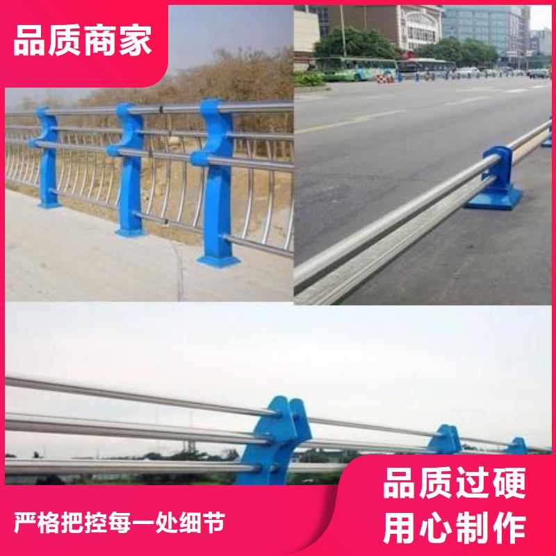 不銹鋼橋梁防撞護欄欄桿定制天橋護欄廠當(dāng)?shù)刎浽? width=