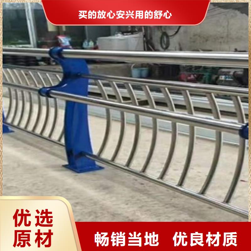 張家口天橋護(hù)欄廠品質(zhì)放心來圖加工