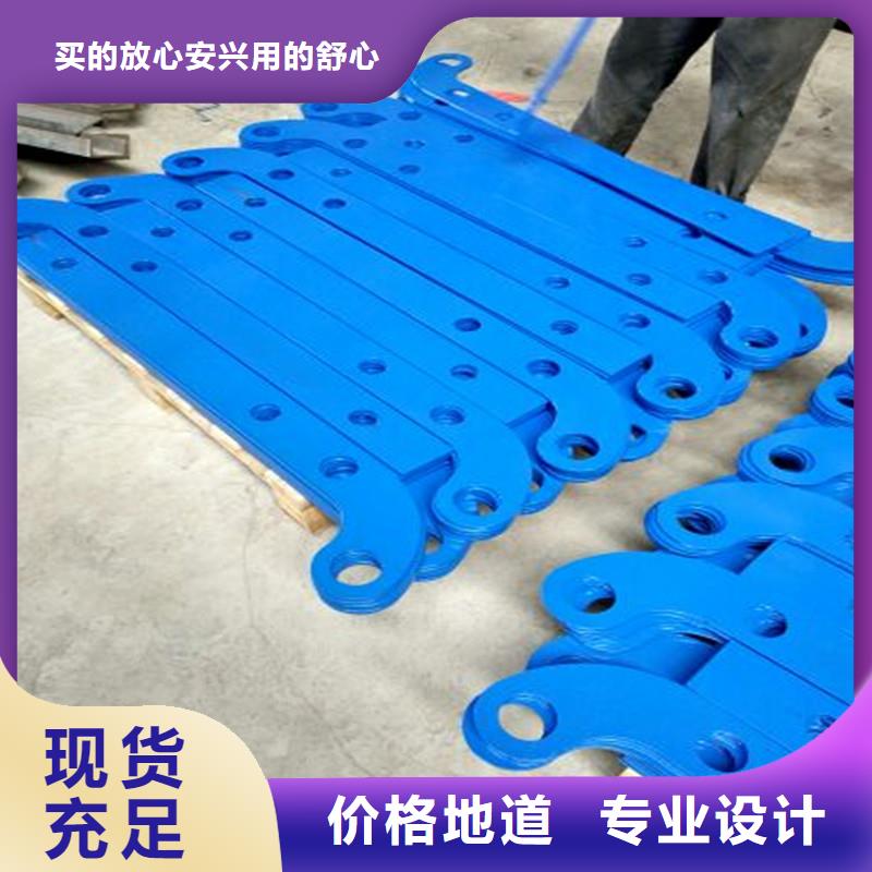 張家口天橋護(hù)欄廠品質(zhì)放心來圖加工