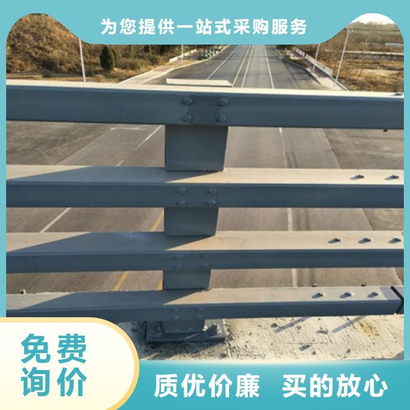 鹽城至南通高速護欄中標(biāo)公示批發(fā)價專業(yè)設(shè)計實力廠家