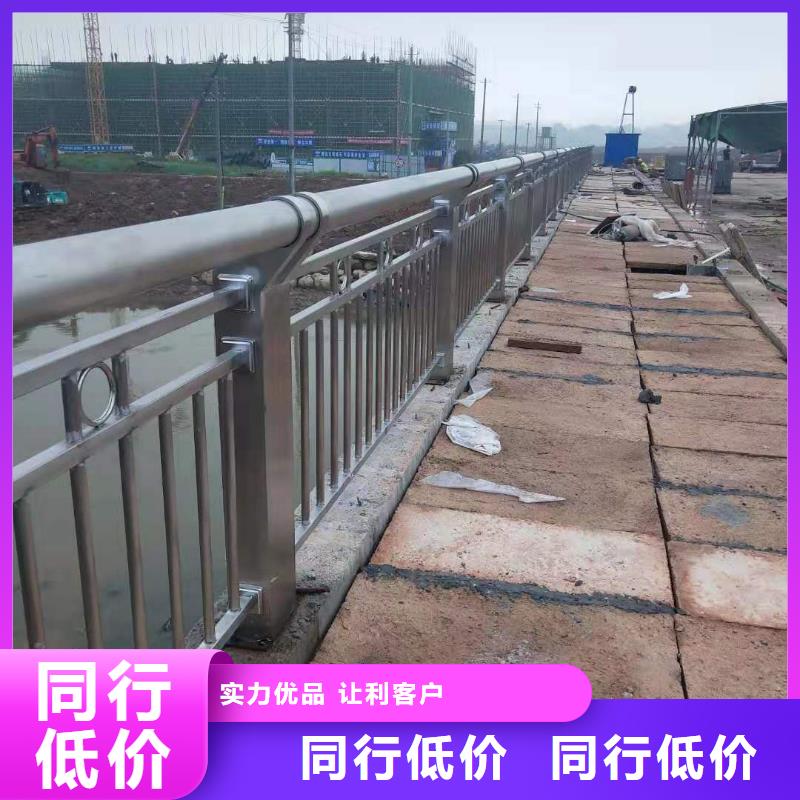 可定制的防撞護(hù)欄現(xiàn)貨廠家量大從優(yōu)