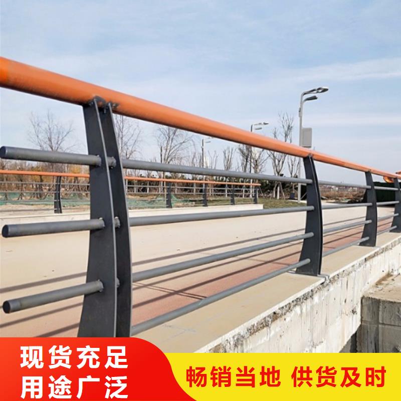 201不銹鋼復(fù)合管來電咨詢噴塑美觀當(dāng)?shù)仄放? width=
