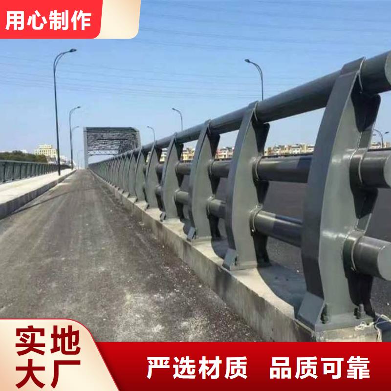 防撞護欄種類齊全臨邊護欄生產(chǎn)廠家多種規(guī)格庫存充足