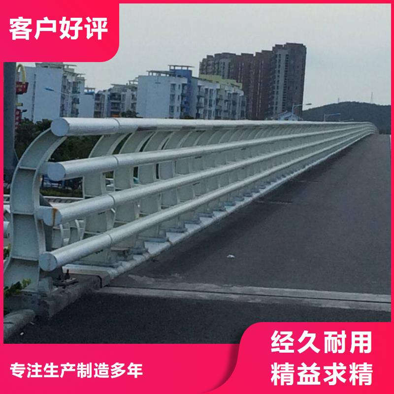 優(yōu)選：陽臺不銹鋼護欄款式供應(yīng)商可定制有保障