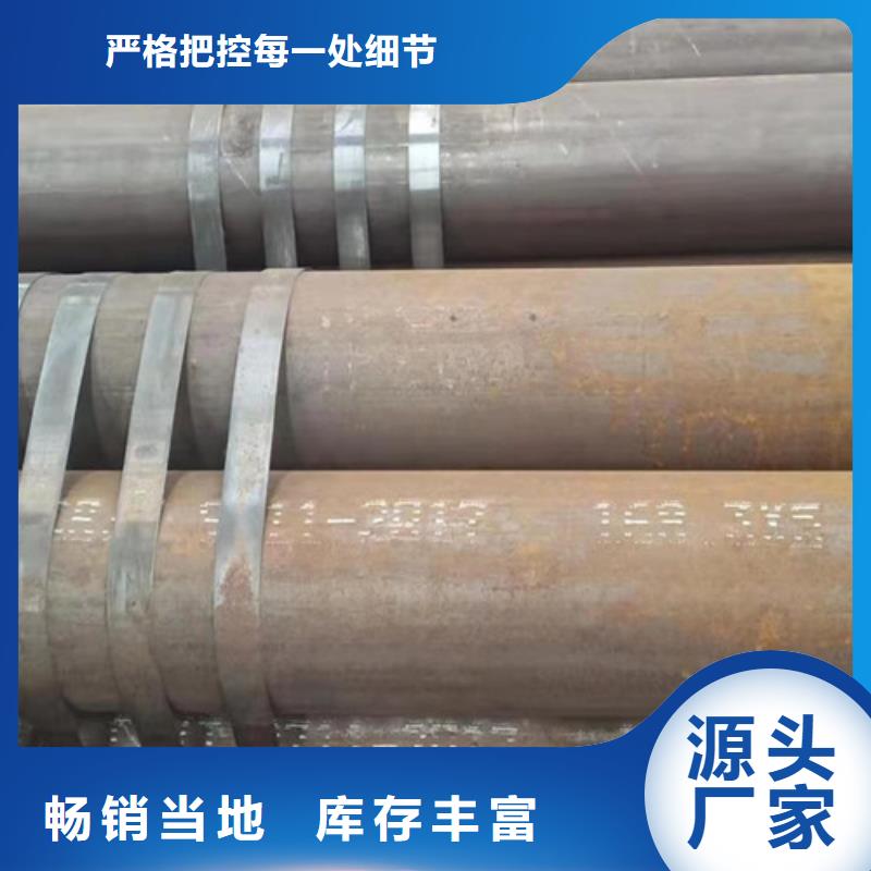 Q345C無縫方管廠家，發(fā)貨快現(xiàn)貨充足量大優(yōu)惠