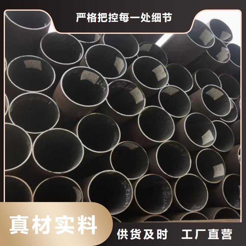 能做小口徑無縫鋼管的廠家當?shù)毓?> </div>
              <div   id=