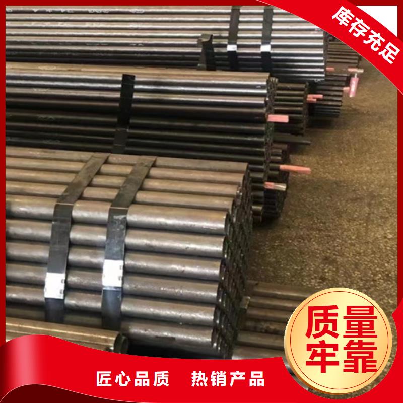 大口徑精拉無縫鋼管歡迎詢價廠家供應(yīng)