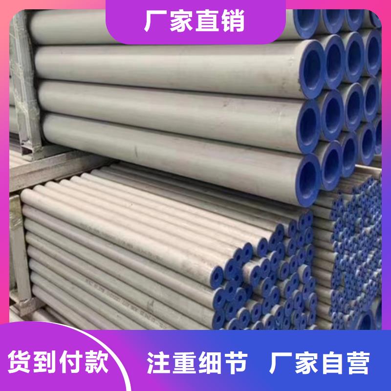 Q345E無縫鋼管廠家發(fā)貨及時暢銷當?shù)?> </div>
              <div   id=