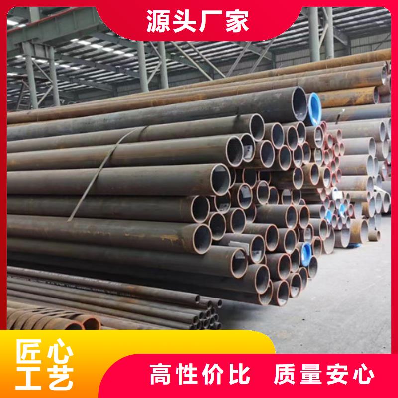 【無縫鋼管,Q355C無縫方管來圖加工定制】當?shù)貜S家值得信賴