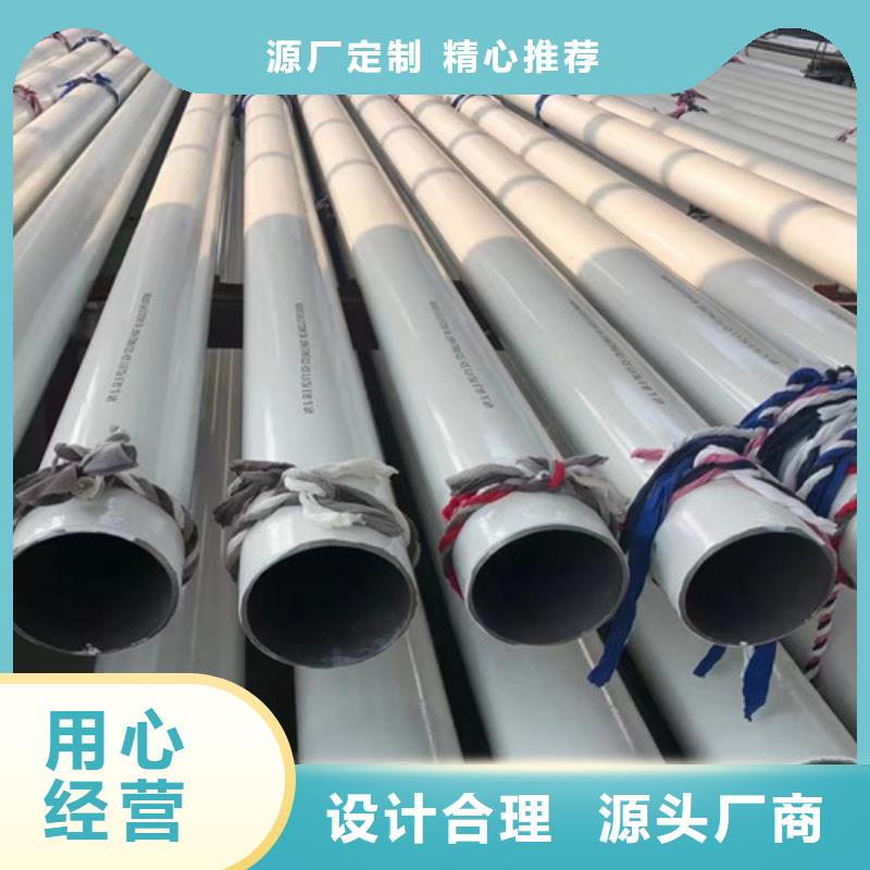 Q345E無縫鋼管實業(yè)廠家當?shù)亟涗N商