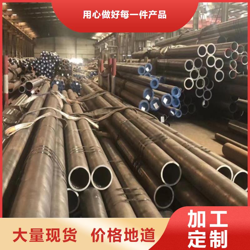 304不銹鋼管優(yōu)質(zhì)源頭廠家客戶(hù)滿意度高