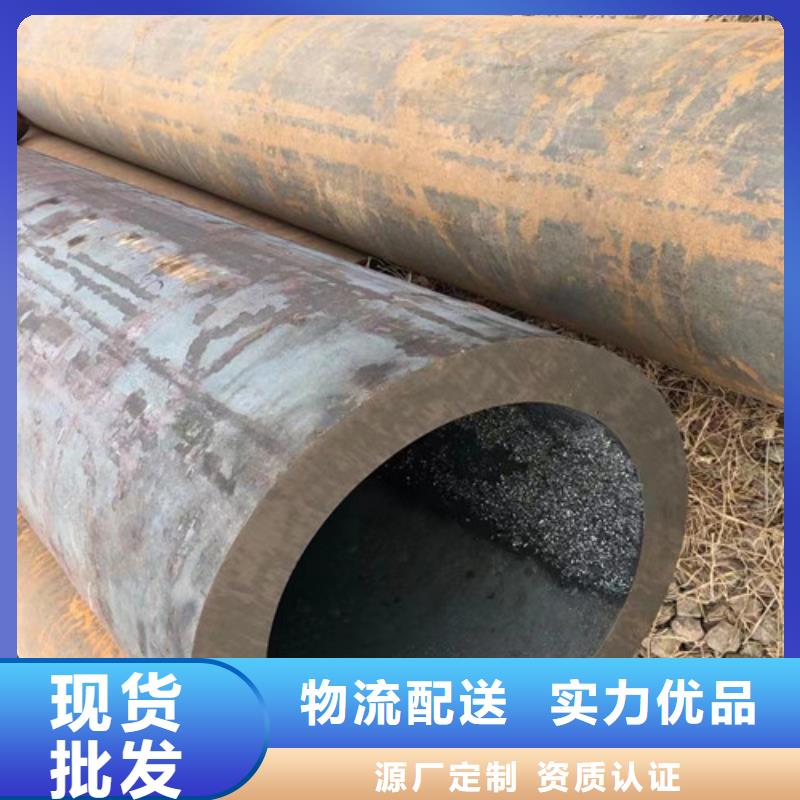 現(xiàn)貨供應(yīng)12Cr1MoV無縫鋼管_誠信廠家安心購