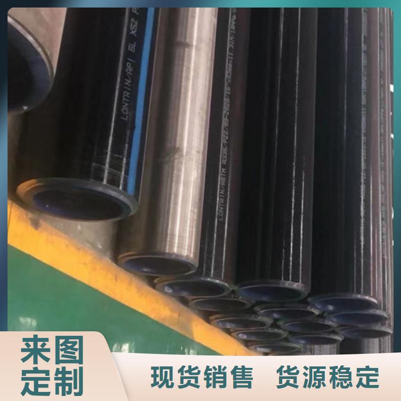 Cr5Mo定制廠家同城制造商
